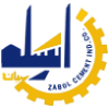 سیمان زابل