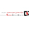 معدنی نسوز سمیرم