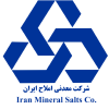 معدنی املاح ایران