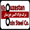 فولاد اکسین خوزستان