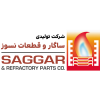 ساگار و قطعات نسوز