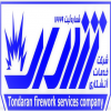 شرکت مهندسی آتشکاری تندران یزد