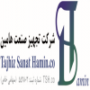 تجهیز صنعت هامین