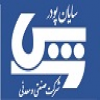 سایان پودر