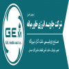 جاوید انرژی خاورمیانه