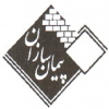 پیمان سازان