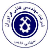 مهندسی کانی فراوران تهران