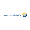 بازرگانی ایران ترانسفو
