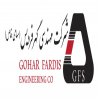 گهر فردیس سیرجان