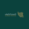 زاریس ترخیص