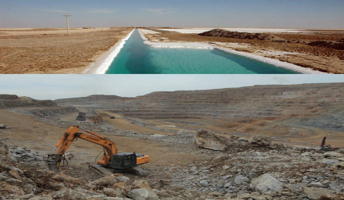 شرکت تهیه و تولید مواد معدنی ایران در یک نگاه