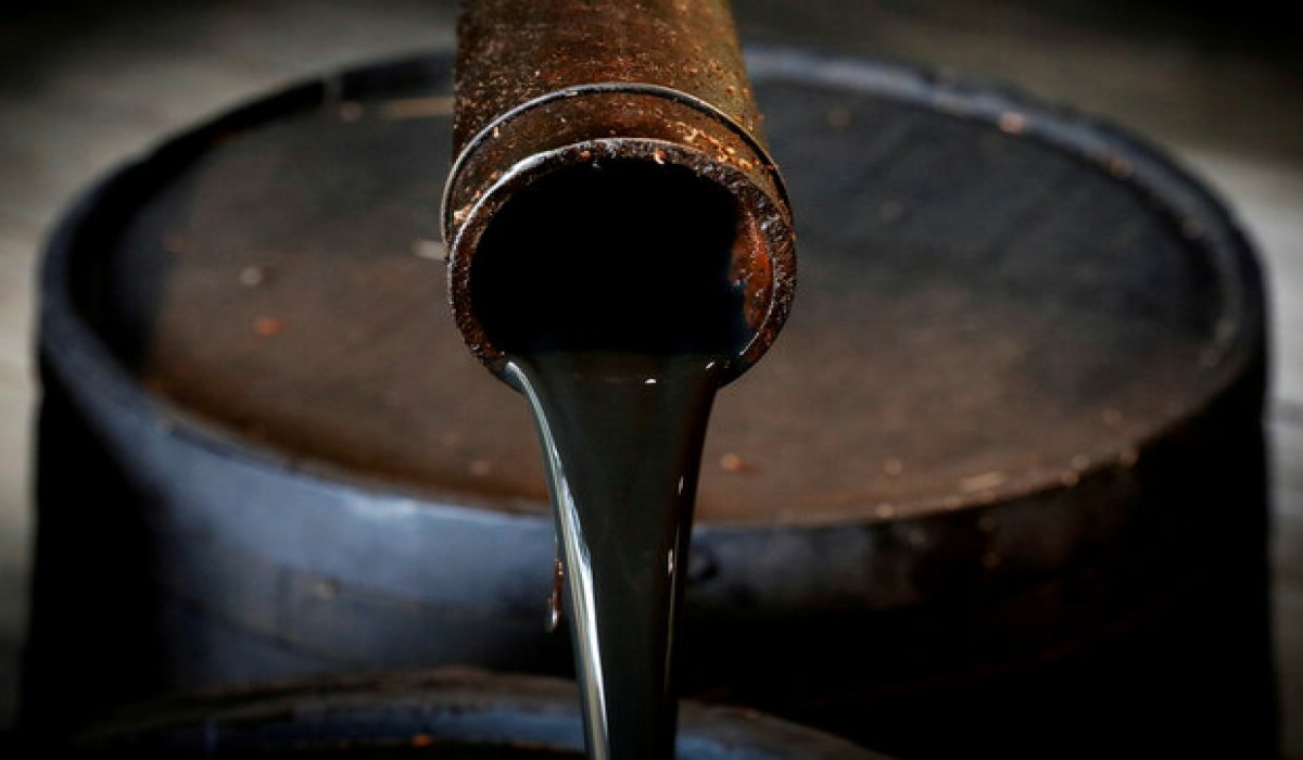 اعلام جهانی قیمت نفت