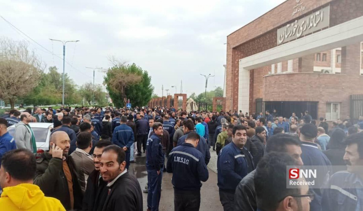 اعتراض کارکنان گروه ملی فولاد